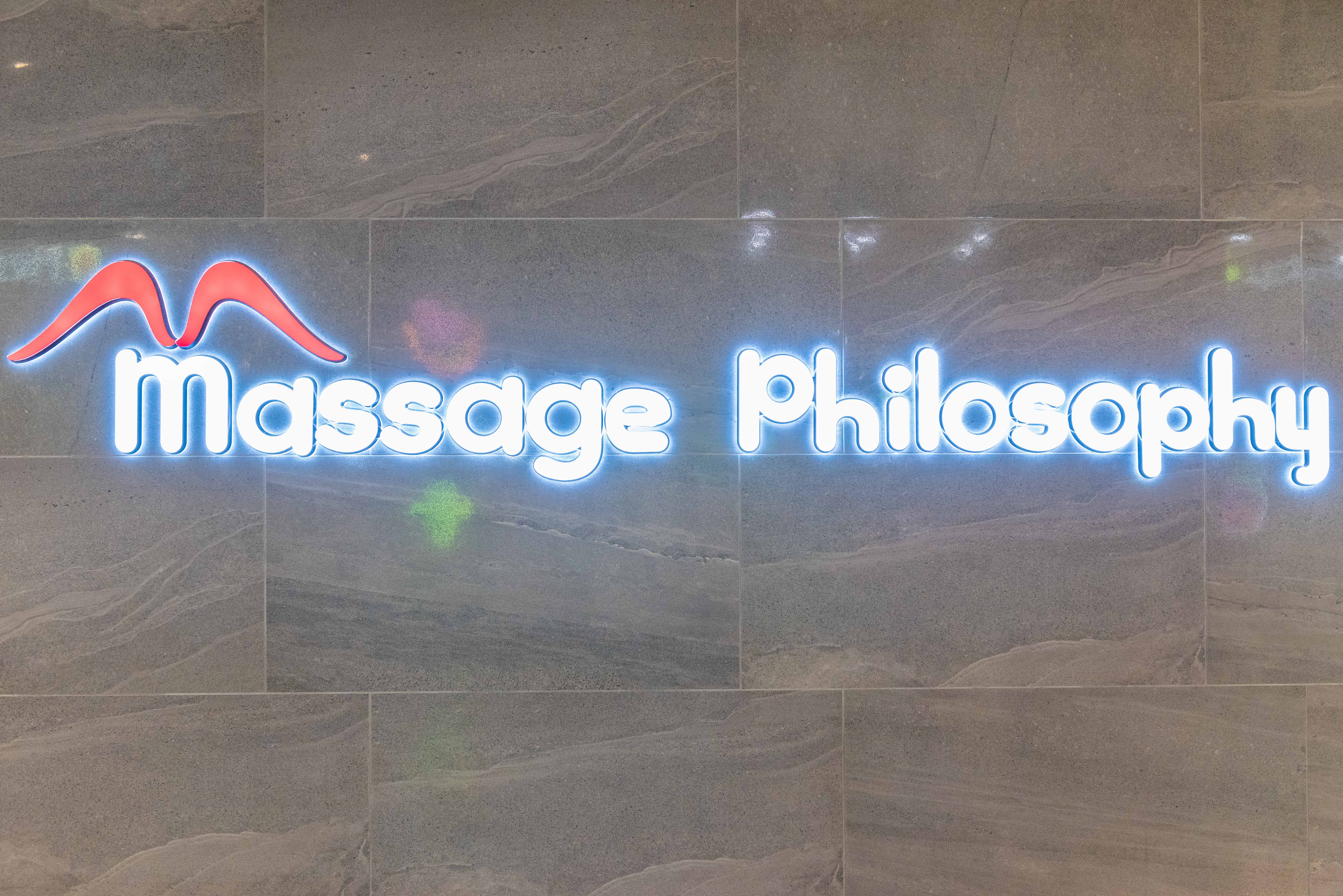 Massage Philosophy (1)